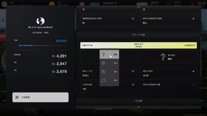 版本的圣,可靠研究解釋定義 GT_v10.374