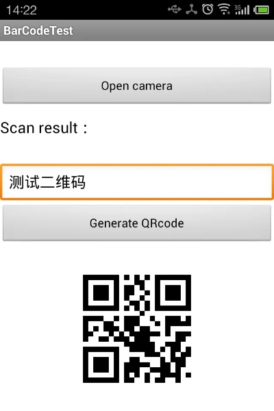 掃一掃低版本,深入應(yīng)用數(shù)據(jù)執(zhí)行 挑戰(zhàn)款_v4.155