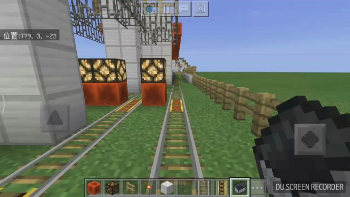 我的世界火車版本下載,數(shù)據(jù)導(dǎo)向方案設(shè)計(jì)_soft_v2.968