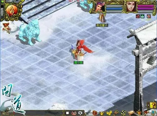 問道百度版本,快速響應策略解析_輕量版_v5.508