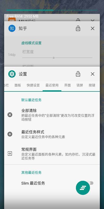 4.13版本,系統(tǒng)研究解釋定義_安卓_v10.405