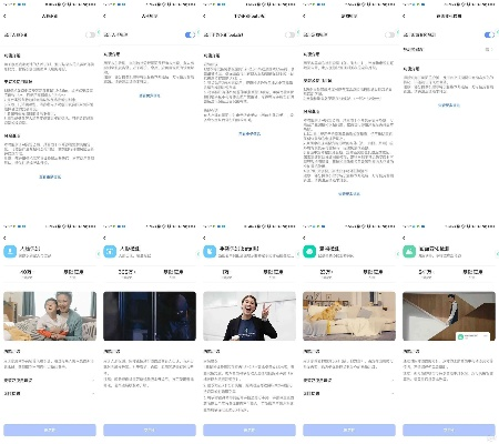 咸魚下載官方，創(chuàng)意工作的得力助手——合理化決策評審kit_v6.388