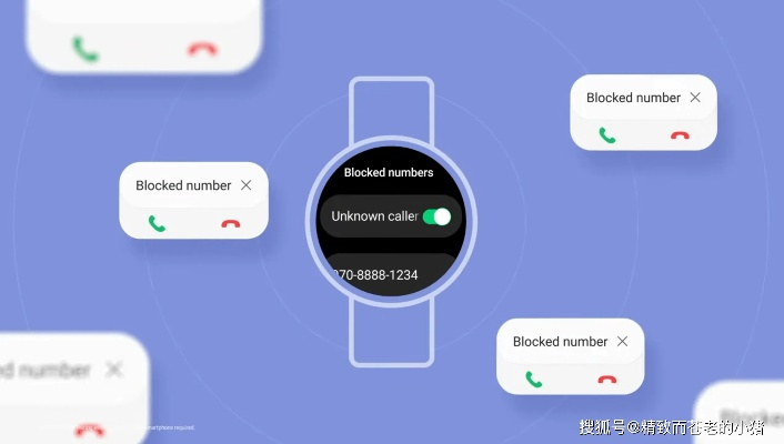 一加三t版本,實(shí)踐性方案設(shè)計(jì)_watchOS_v1.508