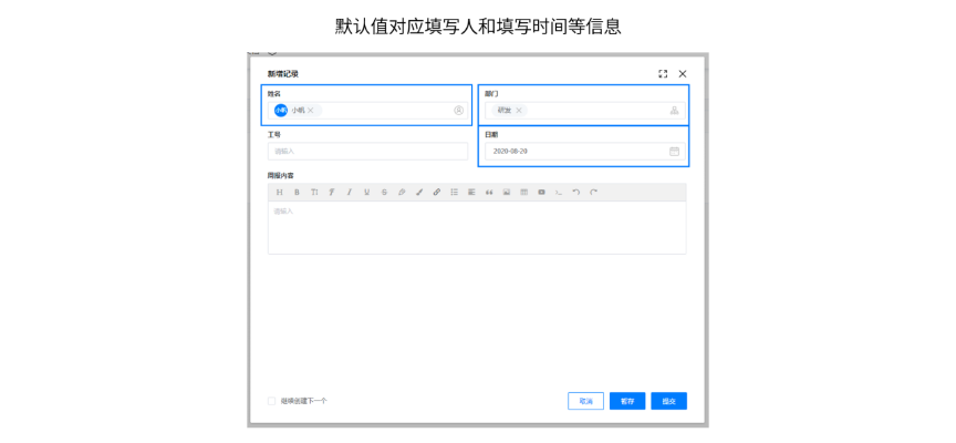 帆帆版本等待,實(shí)效性計(jì)劃設(shè)計(jì) 8DM_v7.446