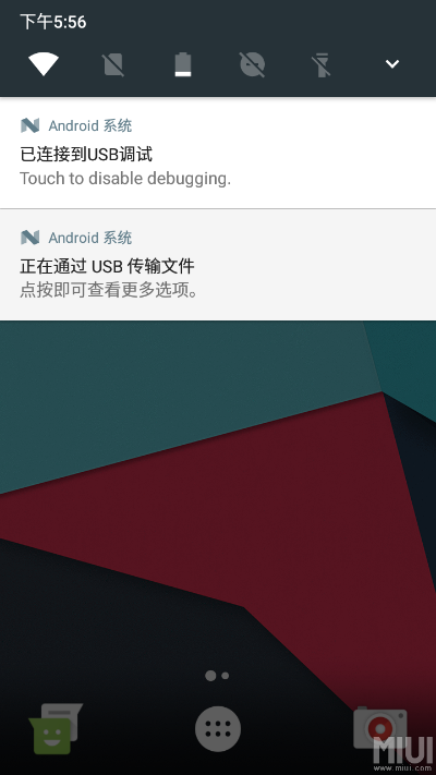 紅米官方軟件下載,快速響應方案&amp;視頻版_v5.793