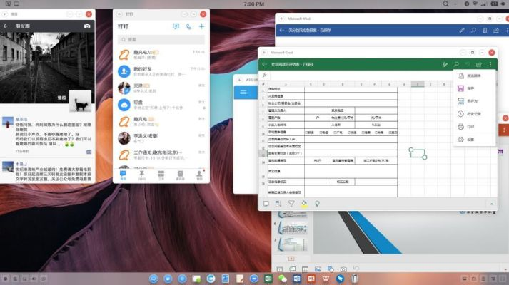 桌面秀官方下載，HT_v10.913重磅更新與精準(zhǔn)分析實(shí)施步驟