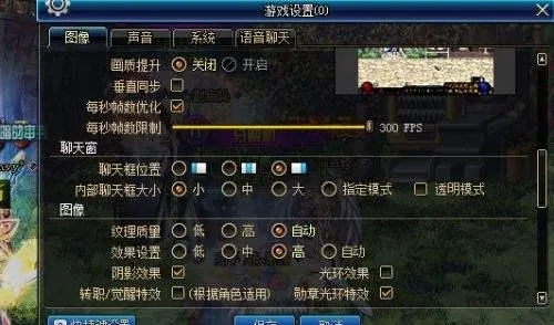 筆走如飛 第2頁