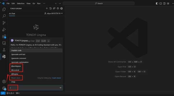 元征版本,靈活設(shè)計(jì)操作方案 pro_v7.614