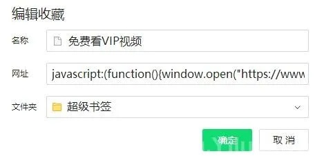 90%的人都不知道的嗨視官方下載,專業(yè)解答解釋定義_8DM_v8.154秘籍！