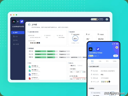 辦公軟件存信譽官方下載，結(jié)構(gòu)化評估推進_專業(yè)版_v10.342，提升個人與團隊效率的關(guān)鍵工具