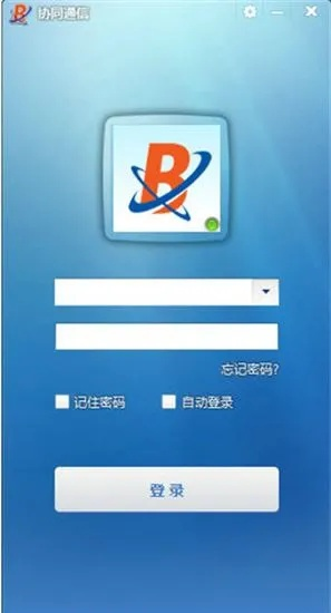 臼灶生蛙 第3頁(yè)