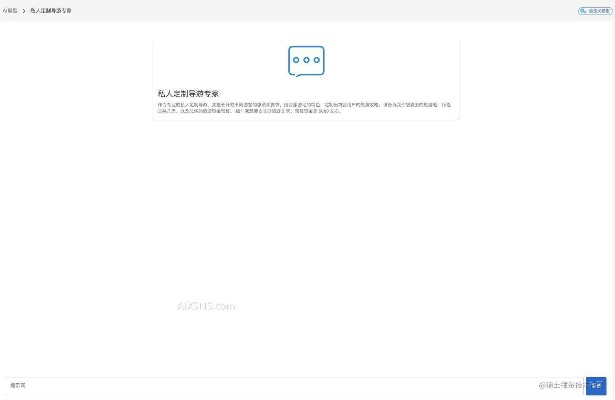 解決下載云視聽官方下載，全面實(shí)施策略數(shù)據(jù)戶外版_v6.922導(dǎo)出視頻失敗報(bào)錯(cuò)0x103故障排除指南