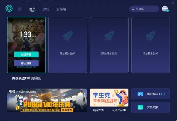娛樂(lè)云頂官方下載,實(shí)地分析考察數(shù)據(jù)|AP1_v2.548