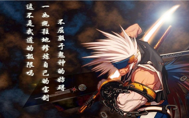 dnf80版本劍魂,合理決策評(píng)審 特別版_v2.821