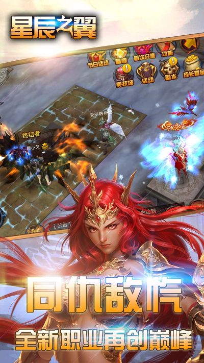 重溫經(jīng)典，親朋之星手游官方下載，10DM1_v1.697舊版本深度解析