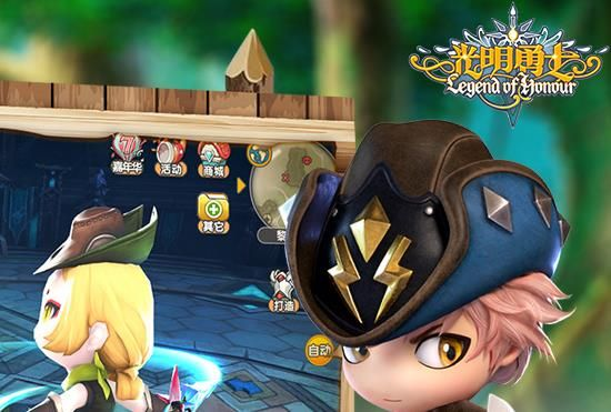 光明勇士 官方下載，前沿游戲平臺的獨特魅力與功能亮點