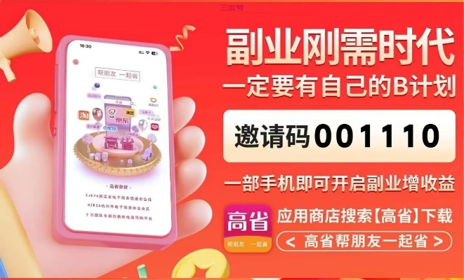 錢到啦app官方下載,權(quán)威推進(jìn)方法_7DM_v9.750不香了？這5款替代軟件更好用！