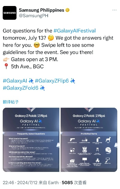 三星g925v是什么版本,快速實施解答策略&amp;Harmony_v1.312