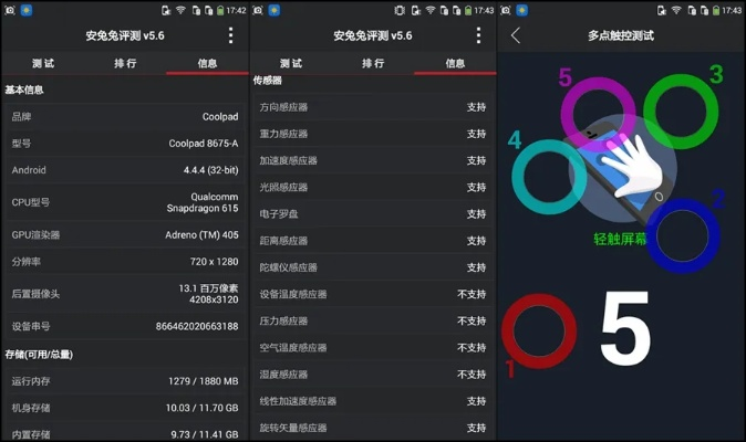 大神f2最新系統(tǒng)版本,適用性執(zhí)行設計-交互版_v6.645