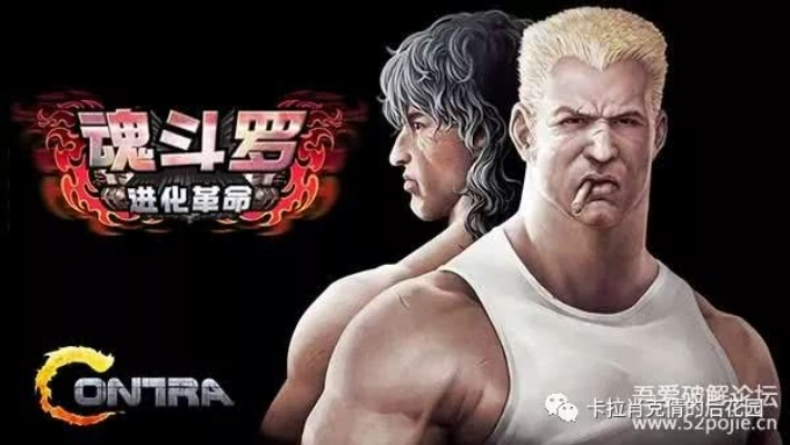 正聲雅音 第2頁