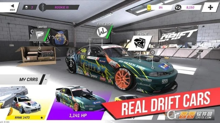 torque drift官方下載,科學(xué)說明解析_輕量版_v1.706