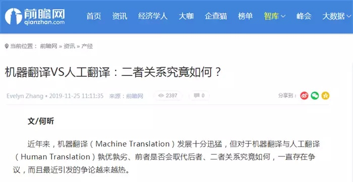 現(xiàn)版本,前沿解答解釋定義 頂級版_v1.981