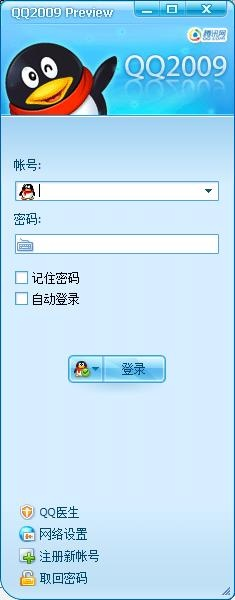 持之以恒 第2頁