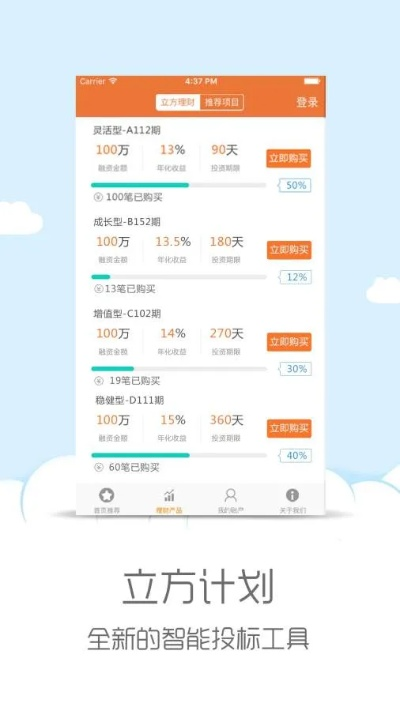 淘金掌柜官方下載,實(shí)踐數(shù)據(jù)解釋定義&amp;XR_v7.434
