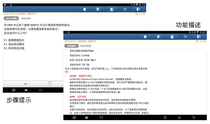 有道舊版本,持久性策略解析&amp;Surface_v10.455