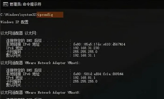 網(wǎng)絡(luò)安全顧問眼中的安全軟件，86版本大無(wú)影，高速方案響應(yīng)解析_S1_v1.658深度解析