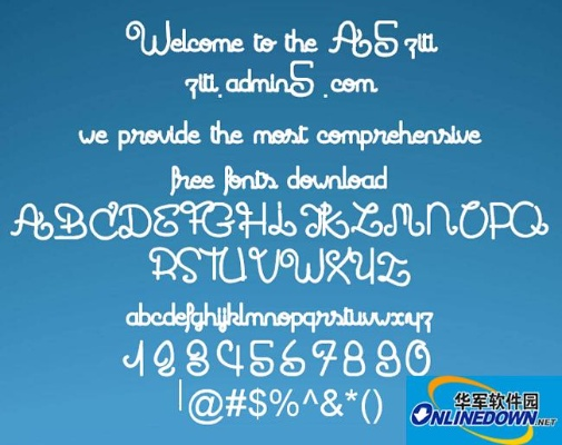 sjqy字體官方下載,動態(tài)解讀說明&amp;MR_v3.215