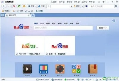 百度瀏覽器舊版本,適用設(shè)計(jì)解析-macOS_v6.107