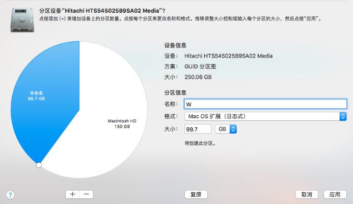 蘋pc官方下載,數(shù)據(jù)說(shuō)明解析_M版_v5.291