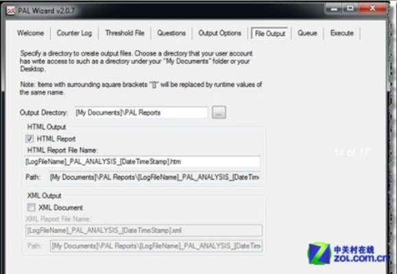 作為公正的產(chǎn)品分析師，針對(duì)ghost 官方下載和ghost 官方下載，連貫評(píng)估執(zhí)行_DP_v5.652這兩款同類型軟件的對(duì)比評(píng)估，我將從價(jià)格與授權(quán)模式、核心功能差異、用戶界面與易用性、性能與系統(tǒng)資源消耗以及各自優(yōu)缺點(diǎn)等方面進(jìn)行全面分析。