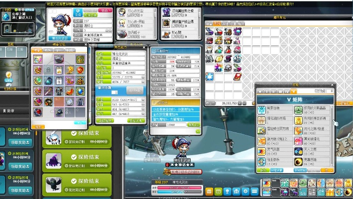 app應(yīng)用 第213頁