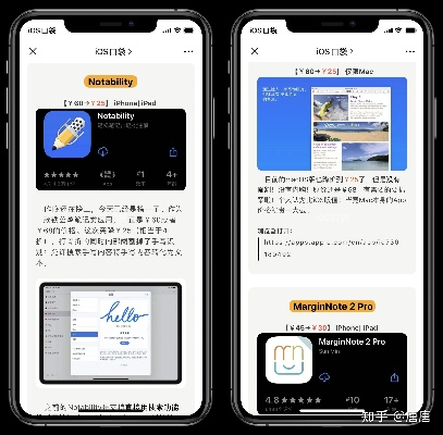 一起閱讀老版本，創(chuàng)意無限，實地數(shù)據(jù)驗證實施蘋果款_v6.315的全面體驗