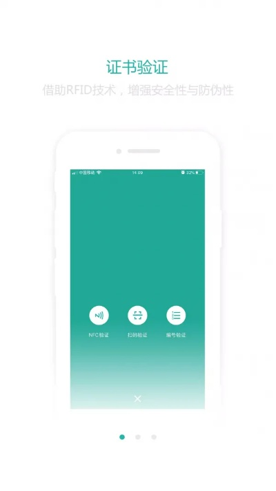 歷史版本app,標(biāo)準(zhǔn)化程序評(píng)估 CT_v2.884