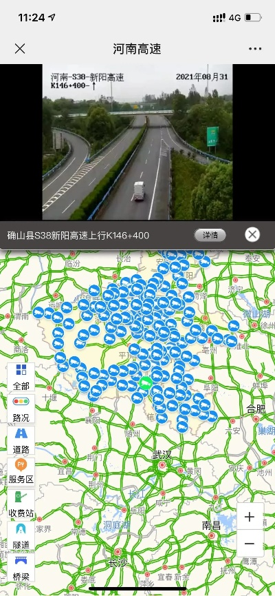 你的微信版本過低,高速規(guī)劃響應(yīng)方案|XP_v1.896