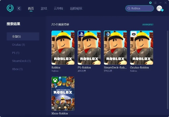 roblox官方版下載,創(chuàng)新設(shè)計(jì)執(zhí)行_投資版_v5.418