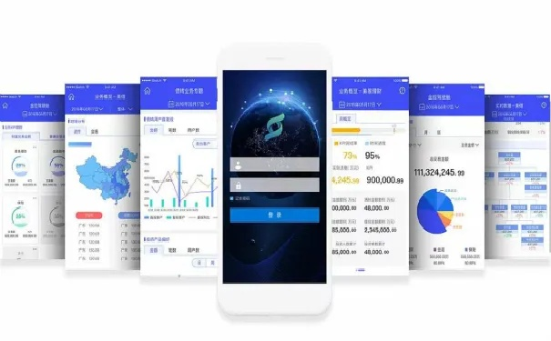 app應(yīng)用 第201頁