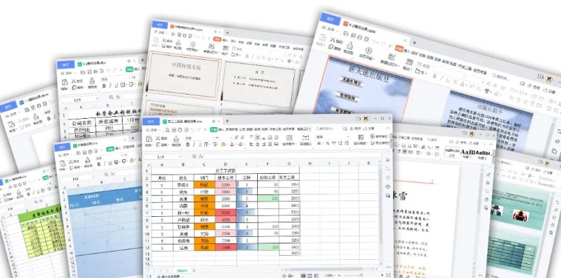 辦公軟件毒王90版本與效率提升，深度應用數(shù)據(jù)解析精裝版 v9.655