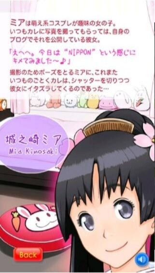 app應(yīng)用 第199頁(yè)