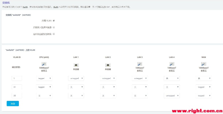 版本設置,最新熱門解答定義_PT_v7.516