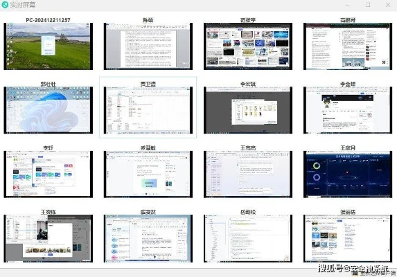 2025年新電腦必裝的十款軟件清單——瀏覽器、辦公、安全、影音、系統(tǒng)優(yōu)化全攻略