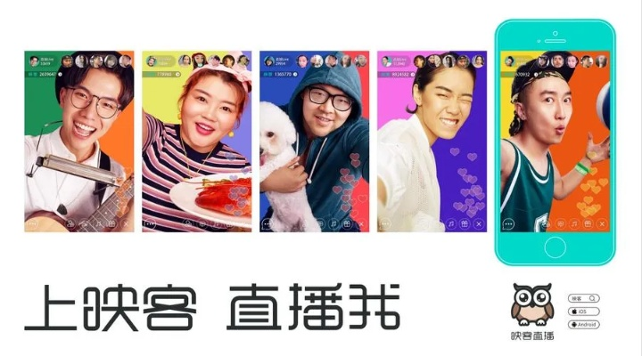 映客新版本,動態(tài)調整策略執(zhí)行|粉絲版_v7.147