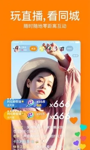 快手舊版本,綜合計(jì)劃評(píng)估說(shuō)明 黃金版_v6.779