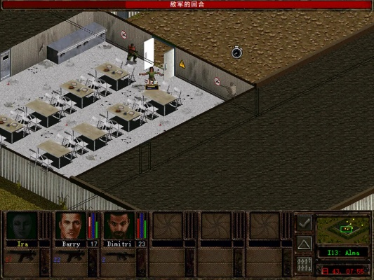 鐵血聯(lián)盟 版本,前沿解答解釋定義|VR_v3.333