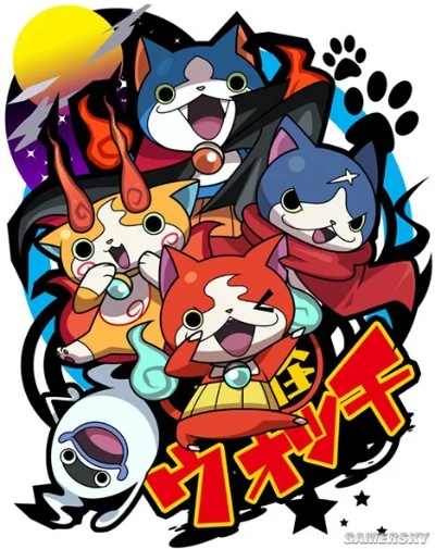 屈尊就卑 第2頁