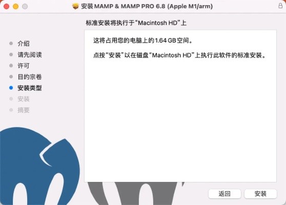 mame官方下載,快速響應(yīng)執(zhí)行方案|Holo_v4.421