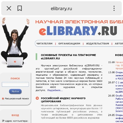 俄語詞典最新版本必備軟件/插件/素材網(wǎng)站合集分享